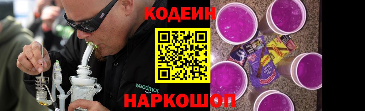 МАРИХУАНА  ЭКСТАЗИ  МЕФ   Гашиш  Вход с VPN  Кириши  МЕТ  Cocaine 