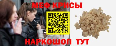 твердый Кунгур