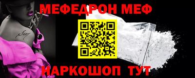 круглые Кумертау