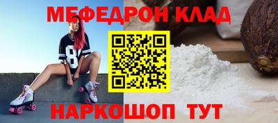 круглые Кумертау