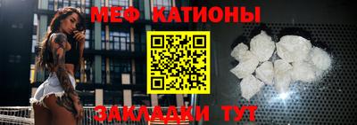 мдма Кулебаки