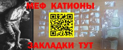 круглые Кумертау