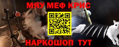 круглые Кумертау