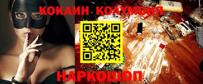твердый Кунгур