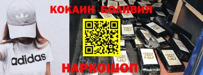 круглые Кумертау