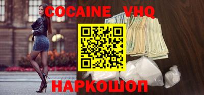 круглые Кумертау