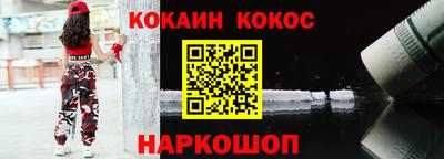 круглые Кумертау