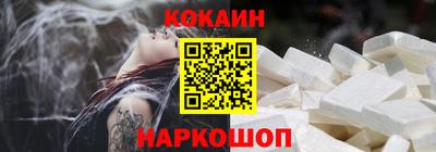 твердый Кунгур