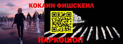 мдма Кулебаки