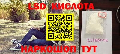 твердый Кунгур