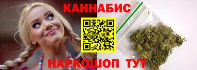 твердый Кунгур