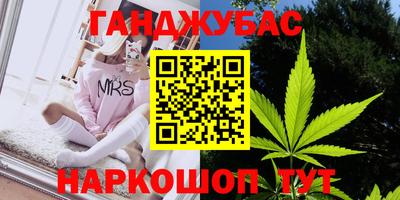 круглые Кумертау