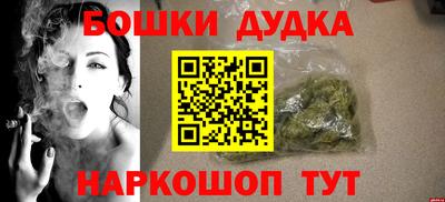 круглые Кумертау