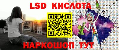 круглые Кумертау