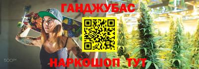 твердый Кунгур