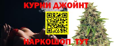 твердый Кунгур