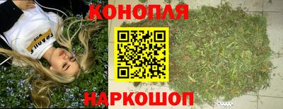 твердый Кунгур