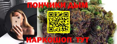 круглые Кумертау
