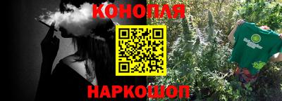 круглые Кумертау