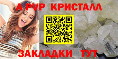твердый Кунгур