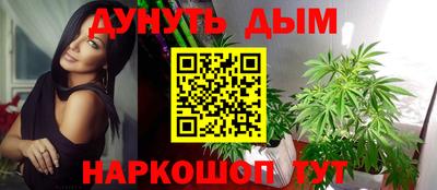 твердый Кунгур