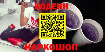 круглые Кумертау