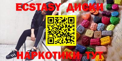твердый Кунгур