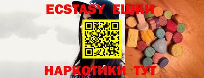 круглые Кумертау