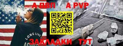 круглые Кумертау