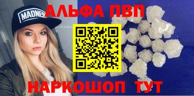 круглые Кумертау