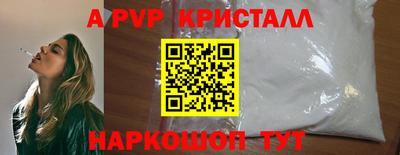 твердый Кунгур