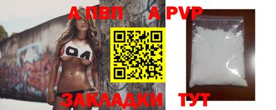 твердый Кунгур