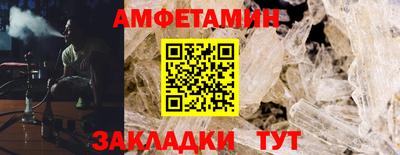 твердый Кунгур