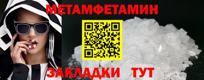 твердый Кунгур