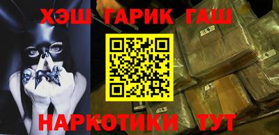 твердый Кунгур