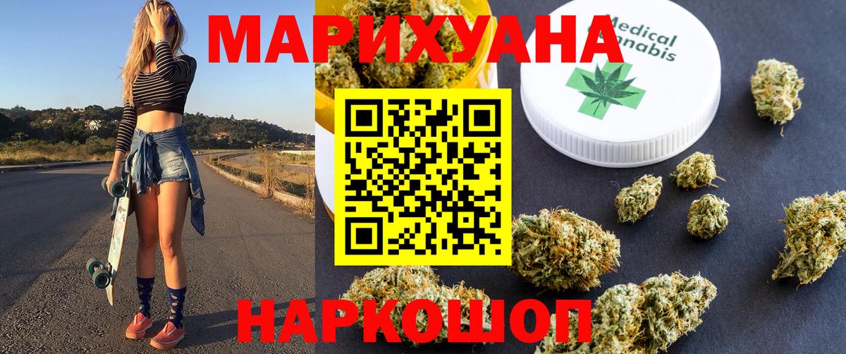 МЕТАДОН Кириши